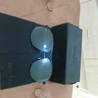 ราคา แว่นกันแดด Marco Polo ของแท้ (4249538309)