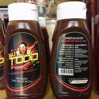 ราคา ✅ถูกสุดๆก่อนขึ้นราคา‼️ซอสต๊อด 2 ขวด ราคาเพียง 230 ฿ ซอสพริกพริก by Todd ปิติ ซอสพริกอเนกประสงค์ (640658921)