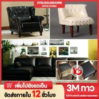 ราคา 3M หนังติดด้วยตนเองกาวหนังติดโซฟาซ่อมเบาะรถยนต์ตกแต่งผ้าหนัง ขนาด 60 * 200 ซม (27223561007)