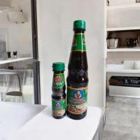 ราคา ซอสปรุงรสอาหารฝาเขียว ตราเด็กสมบูรณ์ 140 มล.,600มล. / Healthy Boy Brand Seasoning Sauce 140ml,600ml.1ขวด (28820370609)