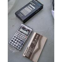 ราคา เครื่องคิดเลข Sharp Japan มือ1วินเทจ (29923530511)