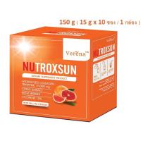 ราคา VERENA เวอรีน่า นูทรอกซ์ซัน 10ซอง คอลลาเจนสูงถึง 10,000 มก. ของแท้ 100 % ซื้อ 2 ชิ้น 520 บาท (9470501095)