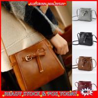 ราคา SUPERINN กระเป๋าสะพายข้างสไตล์เรโทร (22369026246)