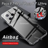 ราคา สําหรับ Poco F7 Pro F7 Ultra 5G 2025 ถุงลมนิรภัยล้างเคสโทรศัพท์กันกระแทกเลนส์สําหรับ Poco F7 Pro 5G Poco F7 Ultra 5G Poco F7Pro F7Ultra F 7Pro Ultra 5G ซิลิโคนปกหลัง (24593376928)