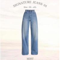 ราคา Merge signature jeans01 สีMist sizeS (28604735605)