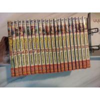ราคา [มือสอง]หนังสือการ์ตูน ลูกมังกรหยก 1-21 ครบ (จบ) (11832084069)