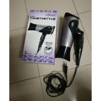 ราคา ไดร์เป่าผม Lesasha Chic Twist Style (195482229)