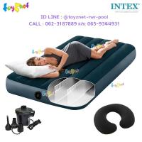 ราคา Intex ที่นอนเป่าลม ดูรา-บีม 3.5 ฟุต (ทวิน) 0.99x1.91x0.25 ม. สีเขียวมิดไทน์ รุ่น 64732 + หมอนรองคอเป่าลม 1 ใบ + ที่สูบลม (25338113065)