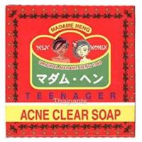 ราคา สบู่มาดามเฮง MADAME HENG ACNE CLEAR SPOT 150 g. (1519273901)