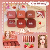 ราคา 70255 Kiss Beauty ลิป ลิปสติก ลิปกลอส เนื้อแมตต์ กำมะหยี่ ลิปแมท ลิปจุ่ม กันน้ำ ติดทนนาน เม็ดสีที่คมชัด อิ่มตัว สดสวย (18212703360)