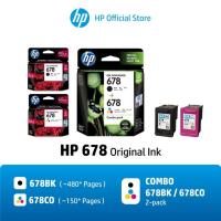 ราคา HP 678  Black / Tri-color Ink Cartridge, Combo 2-Pack HP Deskjet: 2645 / 4645 / 1515 / 2515 / 2545 / 3545 / 4515 (29937589035)