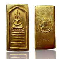 ราคา พระสมเด็จไพ่ตอง สมเด็จเกศไชโยหลัง ร.5 เนื้อเปึยกทอง (28876148537)