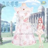 ราคา [คลังสินค้าพร้อม] Miracle Nikki คอสเพลย์ Nikki คอสเพลย์เกมอย่างเป็นทางการอะนิเมะเครื่องแต่งกาย Warm Warm คอสเพลย์เสื้อผ้าอะนิเมะชุดดอกไม้การฟื้นฟูที่สมบูรณ์แบบ (42205777519)