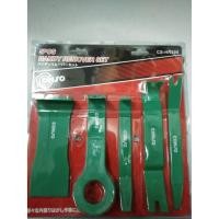 ราคา CONSO เครื่องมือถอดอุปกรณ์ภายในรถยนต์ CONSO 5ตัว/ชุด CS-HR205 (10923517410)