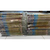 ราคา มังงะวันพีช เล่ม1-50 มือสอง สภาพดี ขายแยกเล่ม (25601913849)