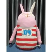 ราคา ตุ๊กตากระต่ายคุก Usavich ขนาด 18 นิ้ว (26666024421)