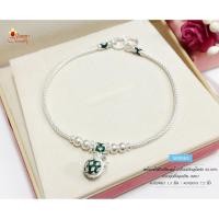 ราคา สร้อยข้อมือเงินแท้ 99.9% งานสุโขทัย ลายเปีย ห้อยถุงเงิน ลงยาสลับดอกพิกุล SK0063 (316333566)