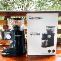 ราคา เครื่องบดกาแฟ Cuizimate (7252051200)