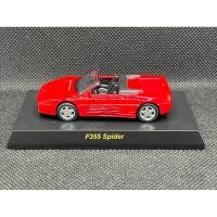 ราคา Ferrari F355 Spider สเกล 1/64 งาน Kyosho (25737356792)