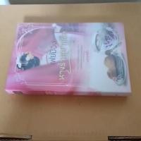 ราคา หนังสือบ้านมือสอง เฟยมี่อิง นางร้ายสายชิล (22256575665)