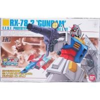 ราคา BANDAI 1/144 HGUC Limited RX-78-2 Gundam Gross Injection Ver / Gunpla Expo Limited (20463672933)