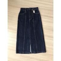 ราคา กระโปรงยีนส์ทรง A งาน GU (13329384935)