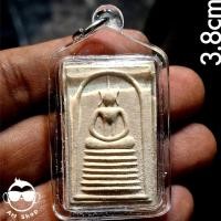 ราคา พระสมเด็จเกศไชโย หลังสมเด็จพระพุฒาจารย์ (โต พรหมรังสี) วัดไชโยวรวิหาร(เกศไชโย) รุ่นอภิมหาเศรษฐี ปี2539 เนื้อผงพุทธคุณ (28622867224)