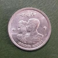ราคา เหรียญ 1 บาท ที่ระลึก เสด็จนิวัตพระนคร ผ่านใช้สภาพดี พร้อมตลับ (13021289538)