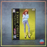 ราคา ฟิกเกอร์ Lupin The Third ~ Master Star Piece Fujiko Mine ฟูจิโกะ มิเนะ (13538973210)