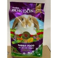 ราคา อาหารกระต่าย BOK DOK 1 กิโลกรัม (23435167203)