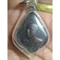 ราคา เหรียญหลวงพ่อแพ วัดพิกุลทอง จังหวัดสิงห์บุรี รุ่นหลักเมือง สร้างปี 2525 (24464524164)
