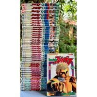 ราคา ใครว่าข้าไม่เก่ง เล่ม 1-42 จบ (21373614288)