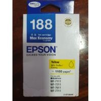 ราคา EPSON 188 Yellow(C13T188490) (7821036835)