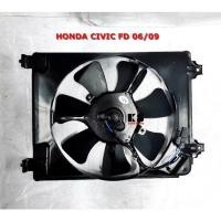 ราคา โครงพัดลม พร้อมมอเตอร์ (แอร์) HONDA CIVIC FD 1.8L ฝั่งคนขับ ฮอนด้า ซีวิค FD, นางฟ้า ปี 2006 / 2009 ซีวิก สินค้าพร้อมส่ง (7129945770)