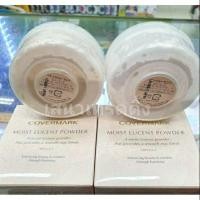 ราคา COVERMARK Moist Lucent Powder แป้งฝุ่น 30g. (2538110315)