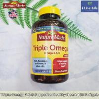 ราคา Nature Made - Triple Omega 3 6 9 from Fish, Flaxseed, Safflower & Olive Oils 150 Softgels โอเมก้า 3-6-9 (23768093463)