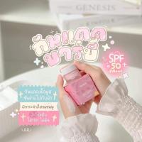 ราคา กันแดดบาบี้ Spf50 pa+++ กันแดดเนื้อมูส (25480681102)