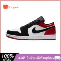 ราคา ของแท้ รองเท้าNike Air Jordan 1 low “Black Toe” สะดวกสบาย รองเท้าผ้าใบ (28953781147)
