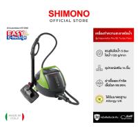 ราคา เครื่องทำความสะอาดไอน้ำ POLTI Vaporetto Pro 95 Turbo Flexi steam cleaner (4619031349)