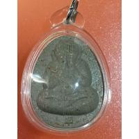 ราคา พระปิดตาฝังตะกรุดหลวงปู่โต๊ะ ออกวัดถ้ำสิงห์โตทอง จ.ราชบุรี พร้อมเลี่ยม ย้อนยุค (25325089461)