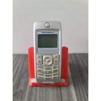 ราคา Motorola C117 ของแท้มือสอง (41852181292)