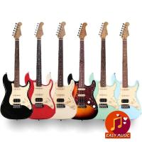 ราคา กีตาร์ไฟฟ้า Gusta GST-05 HSS Electric guitar (11286687981)