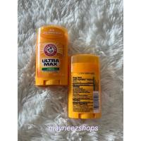 ราคา Arm & Hammer Ultra Max กลิ่น Fresh 28g (19587369913)