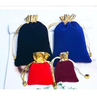 ราคา ถุงหูรูดกำมะหยี่ ถุงใส่เครื่องประดับ ขอบทอง หรูทันสมัย (พร้อมส่ง) (24516375141)