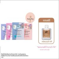 ราคา ครีมยืดผมชิเซโด้ 400มล (21240455779)