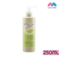 ราคา มอลลี่ อินเทรน คอลลาเจน ลิฟ-อิน บำรุงผมเสียแตกปลาย Molly Intense Collagen Leave-In 250ml. (1426871863)