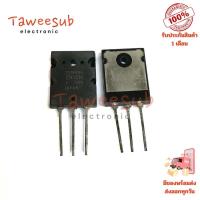 ราคา MOSFET 2SK1530 แท้แบบ TO-3P ข้างเดียว 12A 200V สำหรับวงจรกำลัง เครื่องขยายเสียง และภาคจ่ายไฟแรงดันสูง (29183829631)