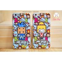 ราคา MR.BOX Case i5/i6/i6Plus (103497990)