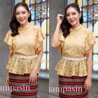 ราคา Siampasin เสื้อลูกไม้ ผ้านุ่ม อก อก 32-36, 34-38, 38-40, 40-42, 42-46 นิ้ว สีทอง แขนระบายค้างคาว แขนย้วย blouse (14322560468)
