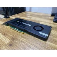 ราคา การ์ดจอ NVIDIA Quadro K4000 3GB DDR5 Workstation graphic card (8558464384)
